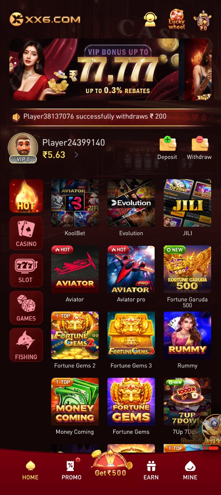 XX6 Game home screen interface